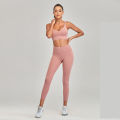 Women Sports Sets/Yoga Wear/Active Gym Wear For 2Pcs. 