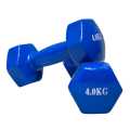 Dumbbell Set 4 kg Pair Total Weight 8 Kg By Hajurko Online. 