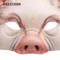 DISICHEN Luxury 2022 New Halloween Unisex 3D Tiger Pig Animal Half Face Eye Mask Festival Masquerade Party Fancy Cosplay Costume Decoration. 
