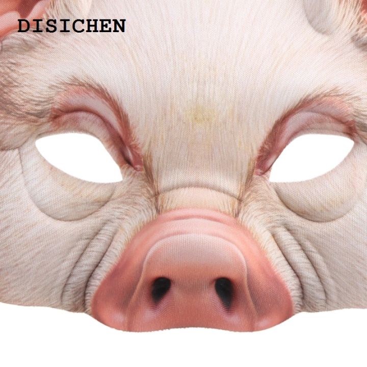 DISICHEN Luxury 2022 New Halloween Unisex 3D Tiger Pig Animal Half Face Eye Mask Festival Masquerade Party Fancy Cosplay Costume Decoration