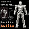 Difutagui Zheng Marvel Authorized Iron Man Armor Mk1-14 Blind Box Building Block New Luxury Assembly Diy Model Figurine Collection Commemorative Item. 