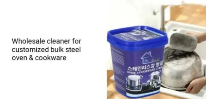 Oven&cookware%20Cleaner%20Dishwashing%20cream%20-%20Image%203