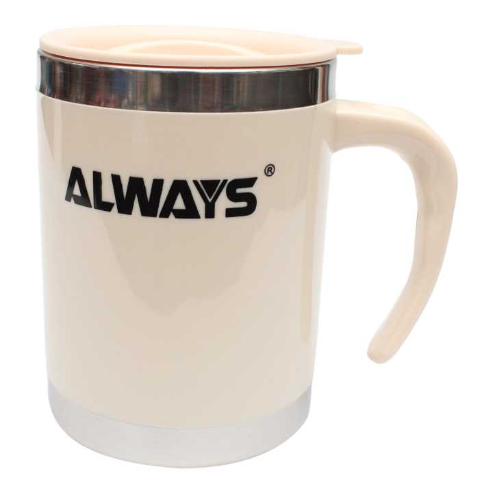 Always 400ml Office/Travel Cup