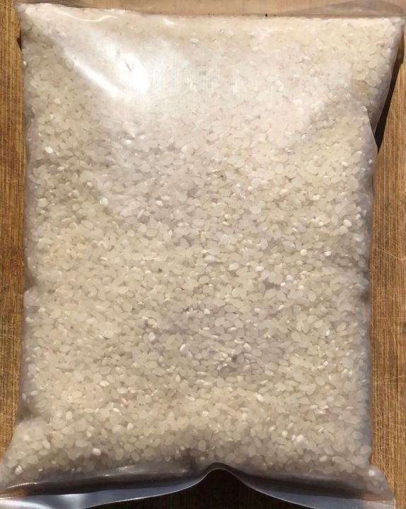 Taichin%20Chamal%20(Local)%201kg%20-%20Image%204