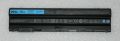DELL INSPIRON 17R 5720 7720  Original Laptop Battery 6-CELL TYPE 8858X. 