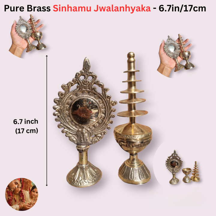 Brass Sinamu & Jwala Nhyaka - 7inch/17cm - Newari Pujaset - Sinhamu & /Newari Mirror - Machinemade