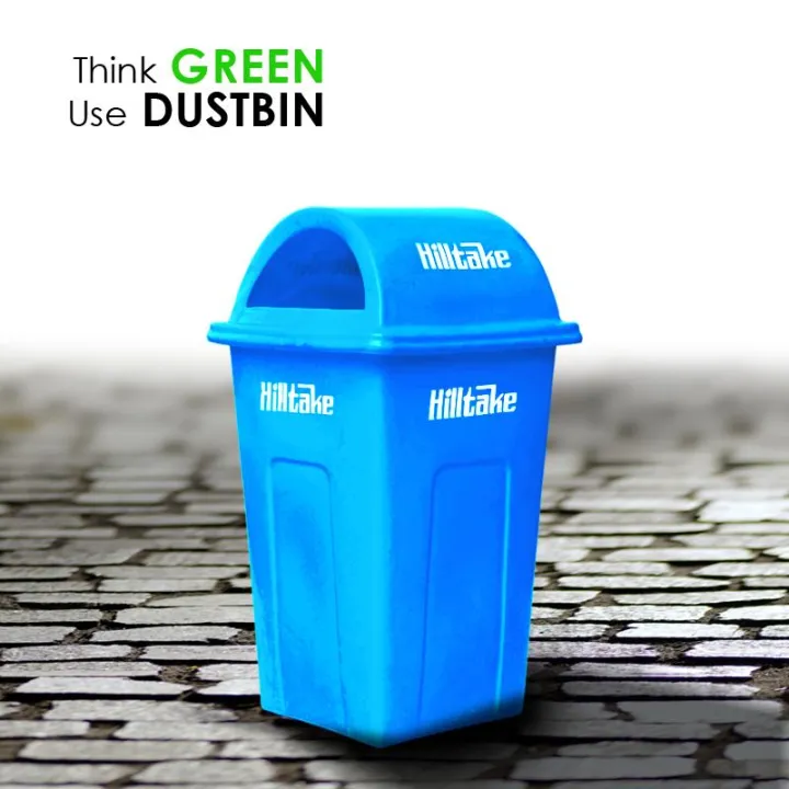 Hilltake%20Dustbin%20Medium%20Size%20-%20Image%202