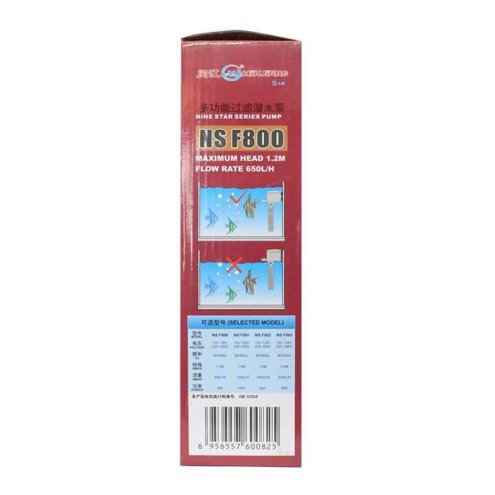 Aquarium%20Internal%20Filter%20-%20NS%20F800%20-%20Image%204