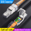 Oufeiton Shielded Crystal Connector High Performance Cat 6A/7/8 Gigabit RJ45 Metal Module Network Crystal Connector. 