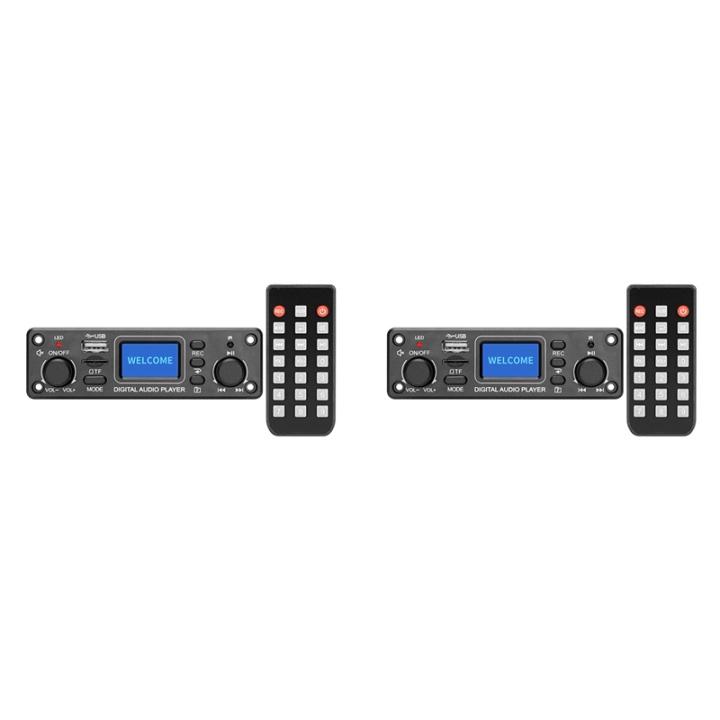 NANLIY 2X Digital Audio Player Bluetooth MP3 Player Decoder Board 128X64 DOTS LCD USB SD BT FM Music Player Module TPM119B