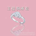 Cute Girl Sanrio Cinnamoroll Tail Ring Adjustable Couple Best Friend Gift. 