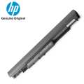 HP HS04 Standard Laptop Battery. 