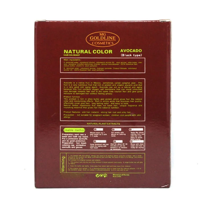 MG%20Goldline%20Avocado%20Natural%20Color%20Black%20Hair%20Dye%20100%20ml%20x%202%20-%20Image%202