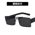 Difutagui Original [ New ] Large Square Frame Sunglasses 2021 Hong Kong Style New Fashion Vintage Sunglasses TikTok Hip Hop Disco Sun Glasses. 