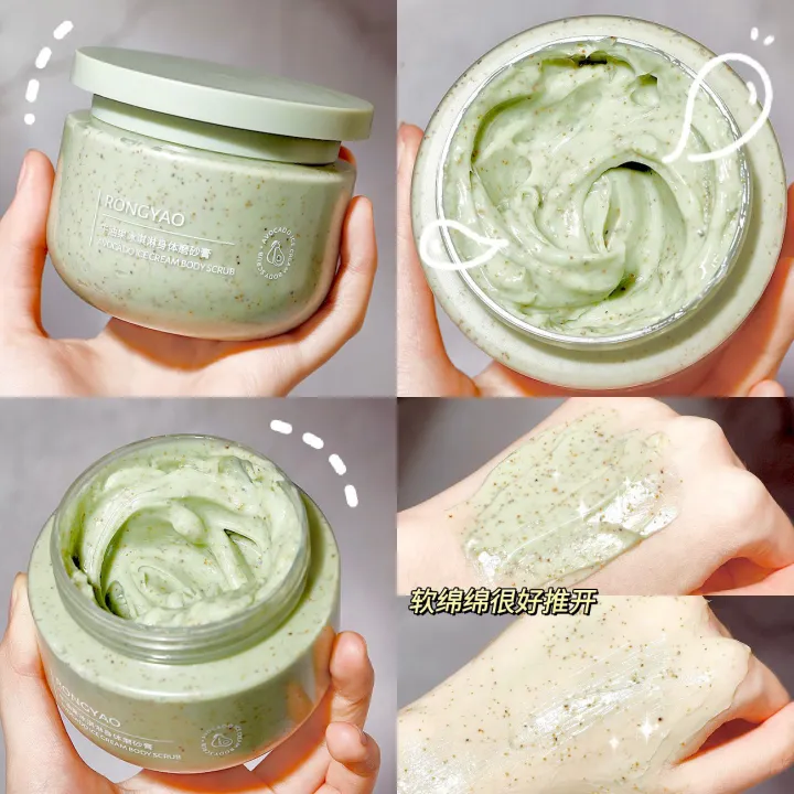 Rongyao%20Avocado%20Ice%20Cream%20Body%20Scrub%20250g%20Deep%20Cleansing%20Avocado%20Scrub%20-%20Image%202