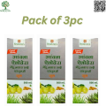 Amla Aloevera with Wheatgrass, Haldi and Tulsi Juice 500ml Pack of 3pc. 