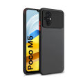 Matte Case for Poco M5 4G - Smoke Back Phone Cover with Camera Protection. 