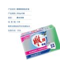 Wholesale Diao brand sterilization laundry soap 202g*2 pieces (1 group) transparent soap deep stain removal and cleansing lavender fragrance. 