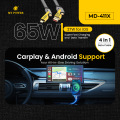 MY Power 4 in 1 Multi Charging DataCable|  65WattType C to Type c| Usb to Type c | Usb to lightning | Type c to lightning | Metal Head Nylon Braided Cable | 1.2 Meter Gold  Edition | MD411.. 