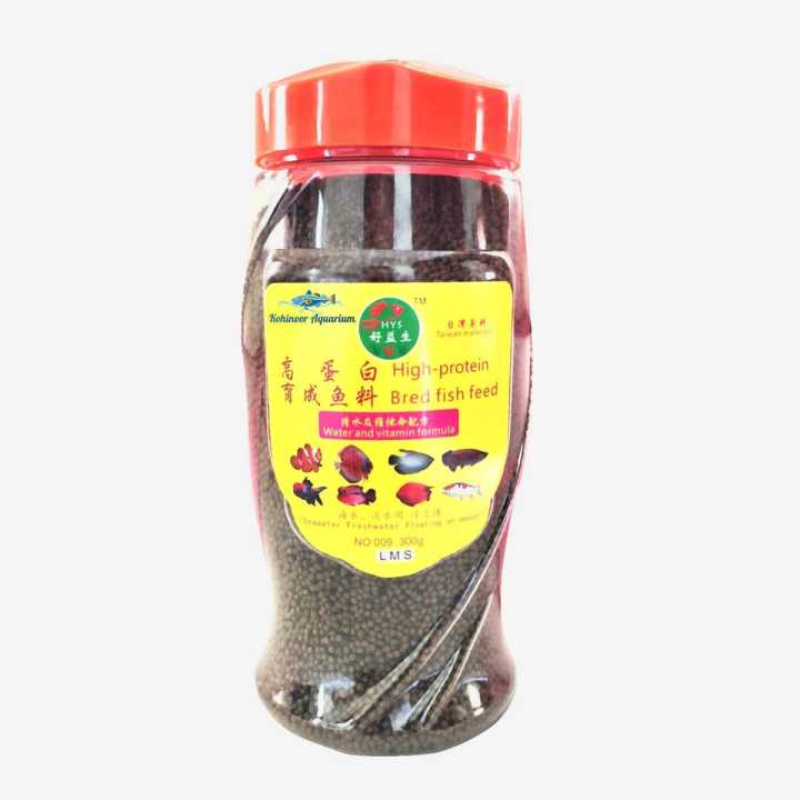 HYS 300 Gram High Protein Fish Food Aquarium Floating Small Pellet Kohinoor Aquarium