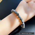 【Must-have】Jingyao white silver leaf stone bracelet 8mm smooth round beads gray white crystal single ring bracelet personality female girlfriends. 