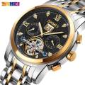 Skmei M029 Men's Mechanical Creative Dial Automatic Day Date Display Luminous Stainless Steel Watch. 