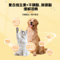 Pet tear stain removal tablets for cats and dogs are universal bright eyes to improve tear stains 200 pieces of source manufacturers OEM customization. 