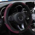 PU Carbon Fiber Leather Car Steering Wheel Cover without Inner Ring Suitable for 14.5-15 Inches of Automotive Supplies. 