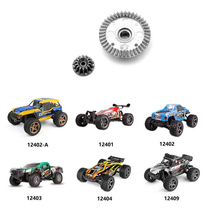 ARELENE%202X%20Metal%20Differential%20Driving%20Gear%2012401-1638%20for%20104009%2012402-A%2012401%2012402%2012403%2012404%2012409%20-%20Image%204
