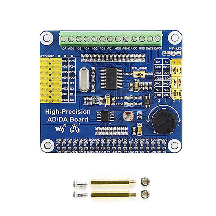 Raspberry Pi high-precision AD/DA expansion board | Daraz.com.np