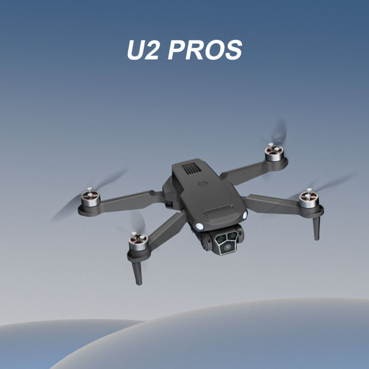 U2 proS camera professional drone