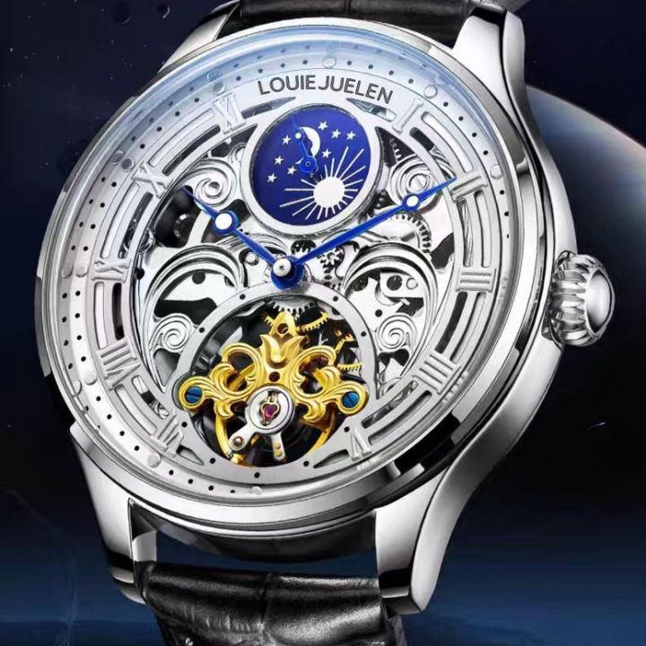 Louis Juellen Tiktok mechanical watch hollow full-automatic mechanical watch waterproof fashion men's watch