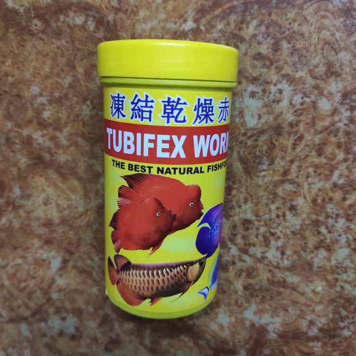 SISO Tubifex Worms The Best Natural Fish Food 20g by Juwel Aquarium