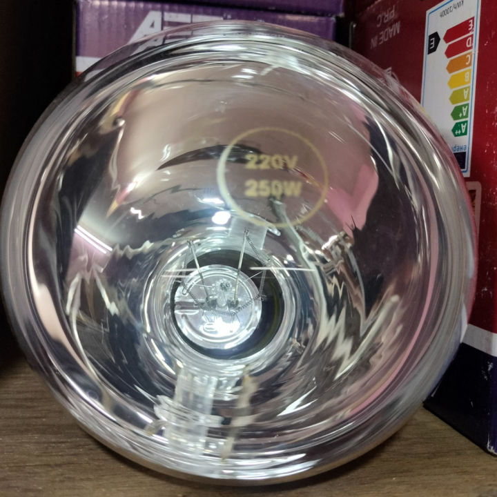 Infrared%20Red/Warm%20Color%20Infrared%20Bulb%20200%20Watts%20For%20Brooding%20And%20Therapy%20-%20Image%205