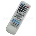 Universal Disc Player Remote Control Some Car DVD EVD Players. 