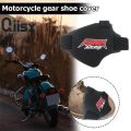 Motorcycle Gear Shifter Shoe Protector. 