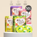 Japanese steam eye mask eye protection hot compress to relieve eye fatigue, shading sleep, 0 pressure-sensitive lutein, wormwood, disposable. 