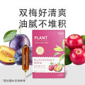 Multi-plant supermodel double fiber needle drink, double tip drink, cranberry inulin powder, prune drink, dietary fiber oral liquid. 