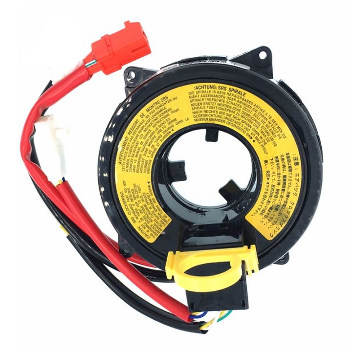 Car Hairspring Spiral Cable Clock Spring for V33 Montero MB953169