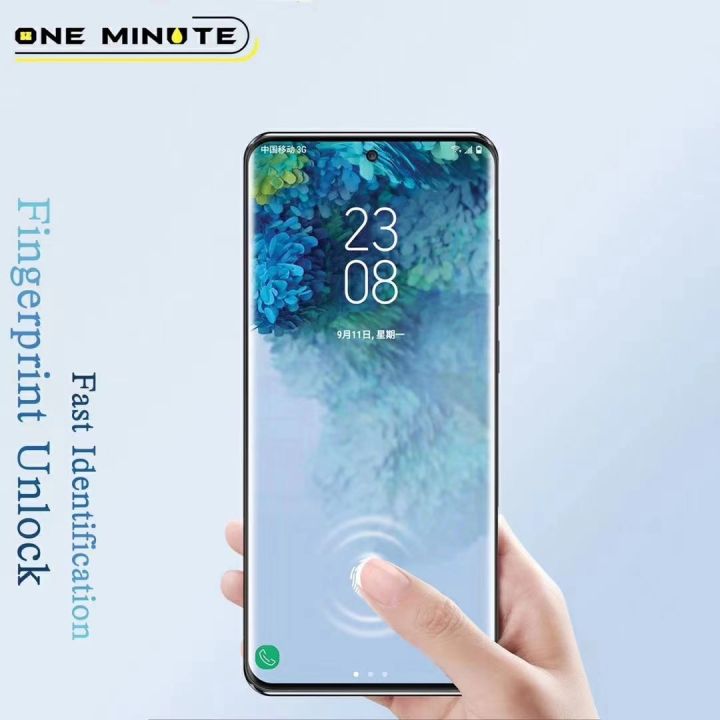 One%20Minute%20Samsung%20Galaxy%20Note%209%20/%20Note%208%20Screen%20Protector%20Tempered%20Glass%20%5BUltrasonic%20Fingerprint%20Compatible%5D%20-%20Image%205