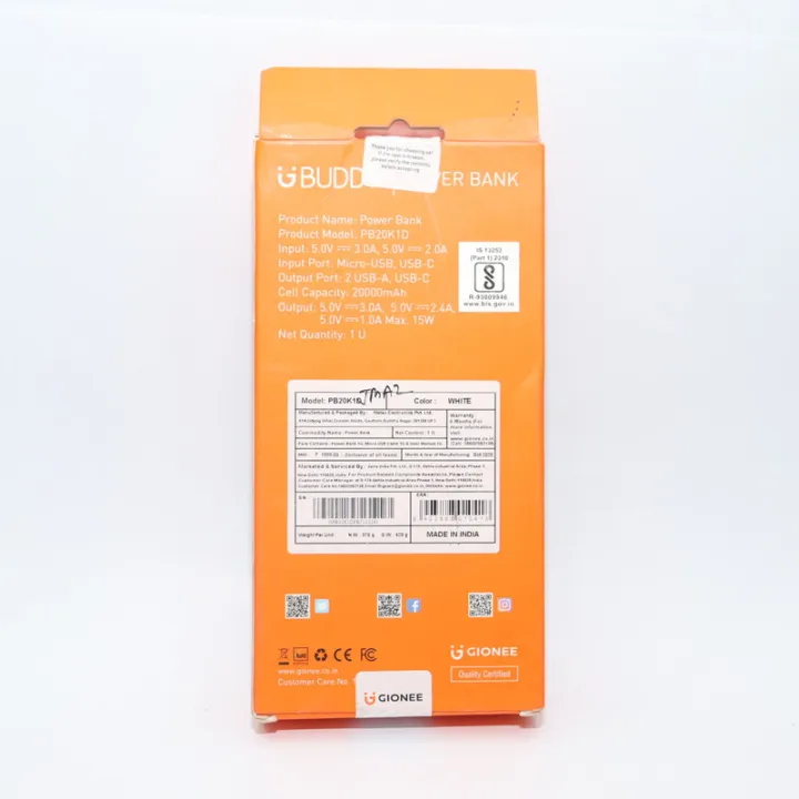 White%20GBUDDY%20Gionee%20Power%20Bank%2020000mAh%20-%20Image%203