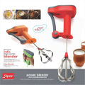 Apex Power Frapex Power Free Hand Blender for Egg (Color May be Very)Hand Blender for Egg (Color May be Very). 