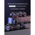 SPN'S 6 in 1 Multifunctional Weight Dumbbell Set - Dumbbells, Kettlebells, Barbells - 20 kg. 