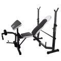 Weight Lifting Bench 440LBS Multi-Functional | Adjustable Weight Bench with Inbuilt Leg Extensions | Workout Bench for Home Fitness. 