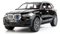 1:28 BMW X5 SUV Simulation Diecast Metal Alloy Model Car Sound Light Pull Back Collection Toy. 