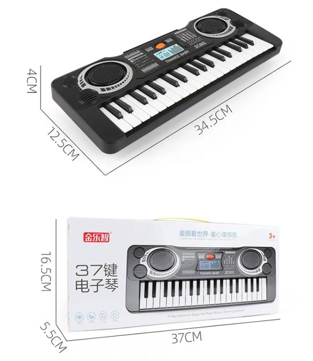 Mini%2037-Key%20Children's%20Electronic%20Piano%20-%20Multifunctional%20Musical%20Toy%20for%20Beginners,%20Educational%20Music%20Introduction%20-%20Image%202