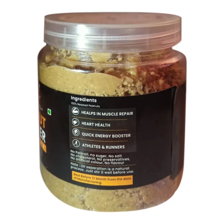 OC%20Natural%20Crunch%20Peanut%20Butter%20500gm%20-%20Image%203