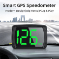 Universal Digital GPS Speedometer Reminder Meter HD LCD Display Plug and Play Big Font for All Vehicle. 