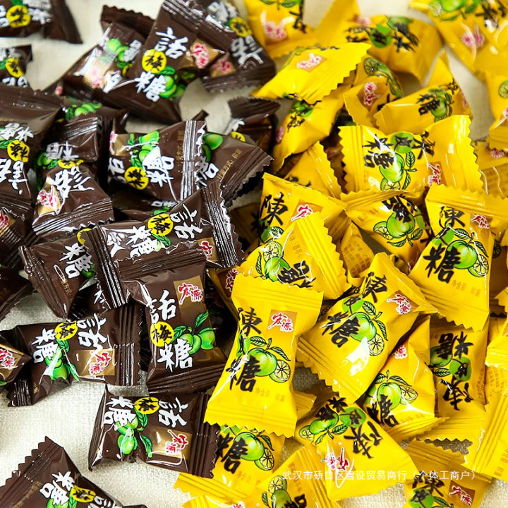 Hongyuan,%20tangerine%20peel%20candy,%20plum%20candy,%20fruit%20flavor,%20authentic%20bulk%20popping%20candy,%20casual%20snacks,%20orange%20peel%20hard%20candy,%20and%20candy%20-%20Image%203