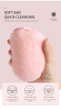 MAANGE MAG5977 Reusable Makeup Remover Puff-2Pcs. 